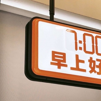 兽设萌系风格设计兽圈社群